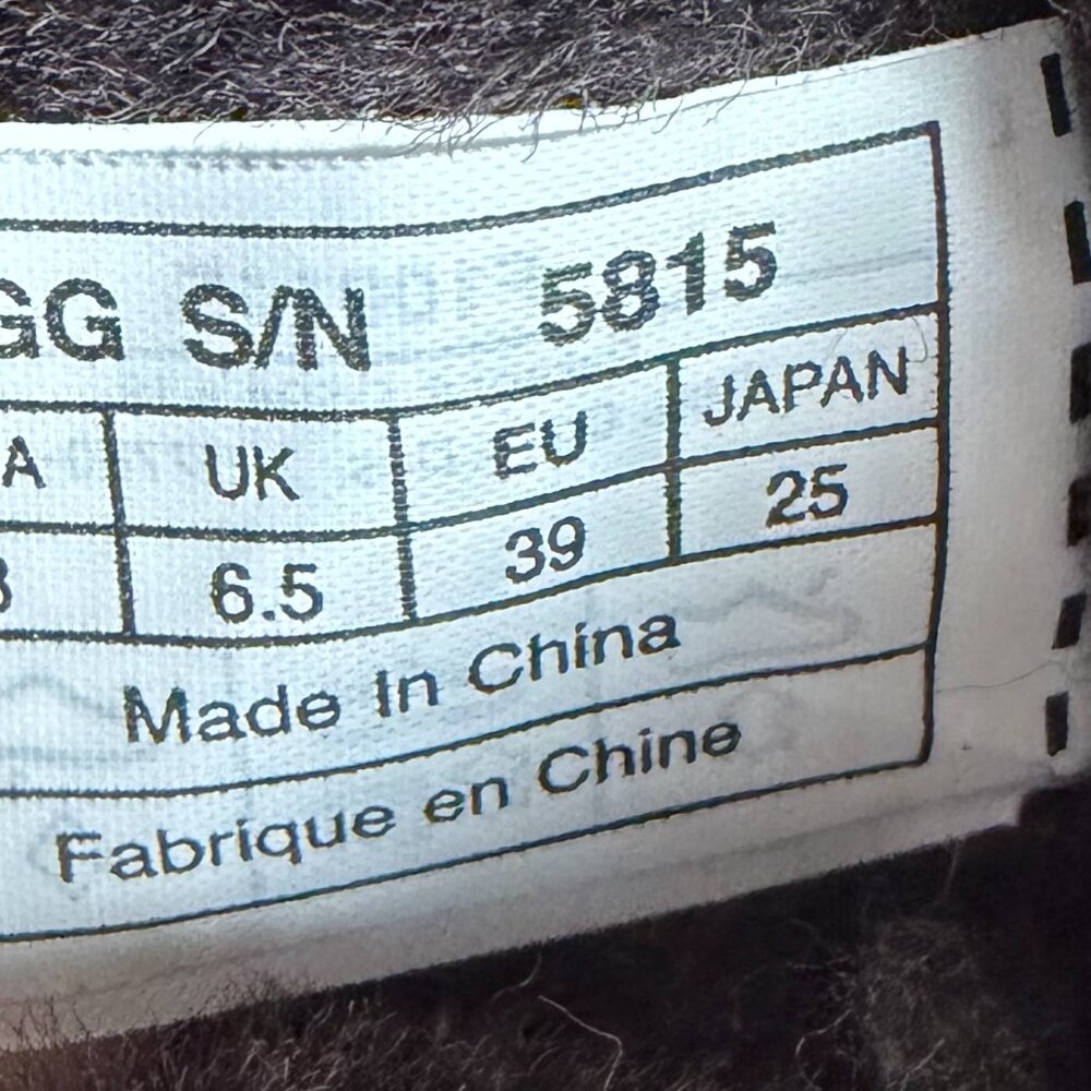 UGG Women's Classic Tall II Chocolate Brown Boots Sz 8 - EUC - Picture 8 of 9